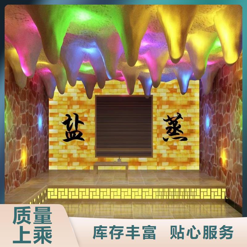 汗蒸房安装7_【汗蒸房设计】多行业适用