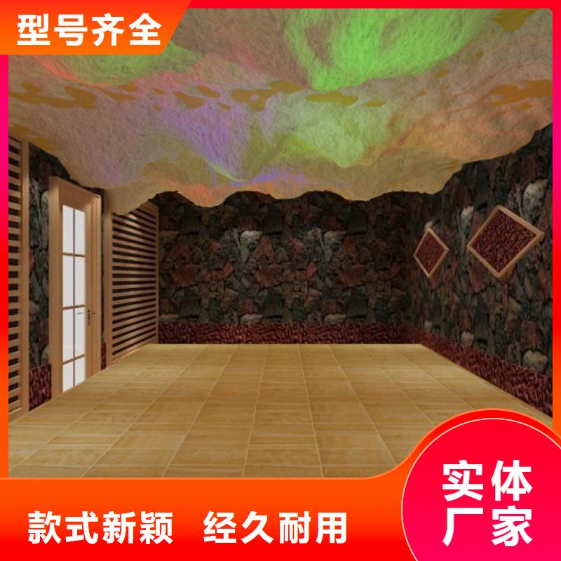 汗蒸房安装7汗蒸房水加热好货直供