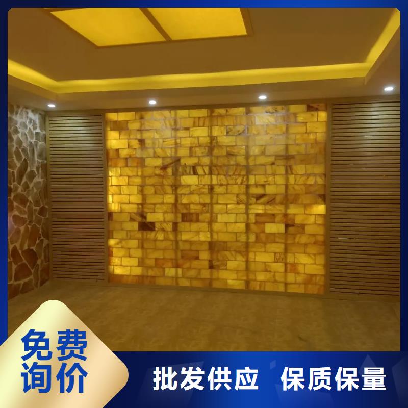【 汗蒸房安装7汗蒸房承建价格实惠工厂直供】-服务区域包括青川|元坝|凉山|遂宁|广安|内江等-产品视频