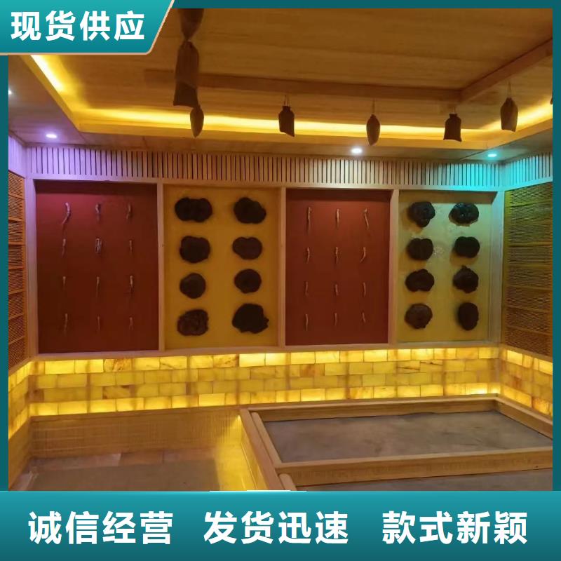 汗蒸房安装7汗蒸房定制优选原材