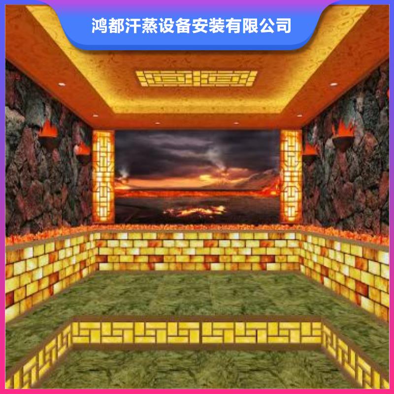 汗蒸房安装7,汗蒸房承建做工精细