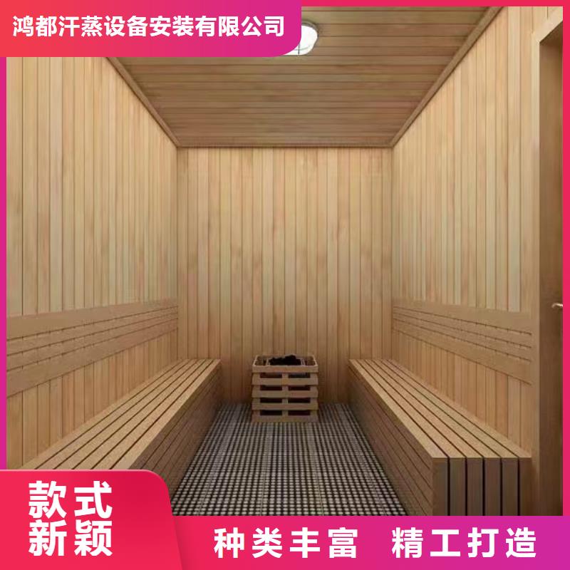 【 汗蒸房安装7汗蒸房承建价格实惠工厂直供】-服务区域包括青川|元坝|凉山|遂宁|广安|内江等-产品视频