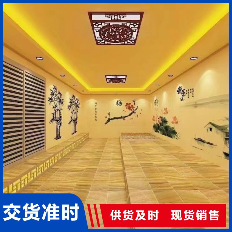 汗蒸房安装7_汗蒸房承建专业厂家