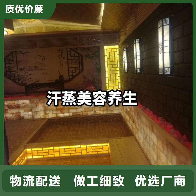 汗蒸房安装7,汗蒸房承建做工精细