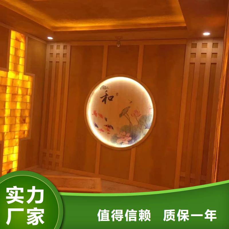 汗蒸房安装7,汗蒸房承建做工精细