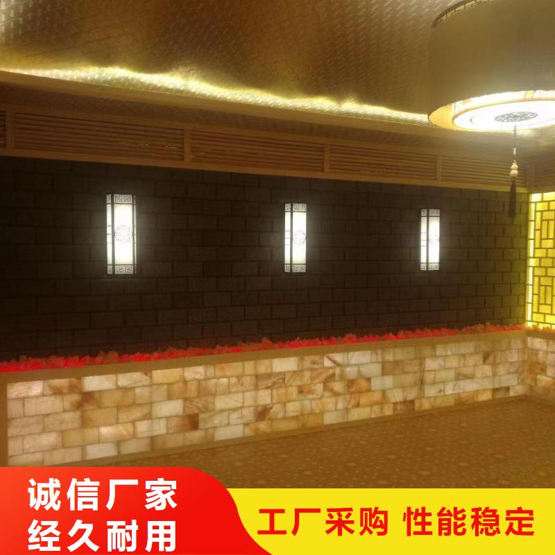 汗蒸房安装7汗蒸房施工严选好货