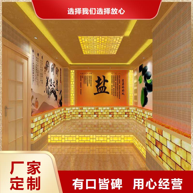 秀屿汗蒸房承建汗蒸房报价质优价廉