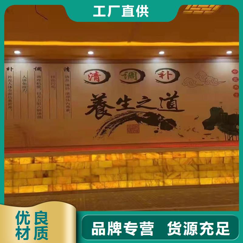 桑拿房汗蒸房生产厂家