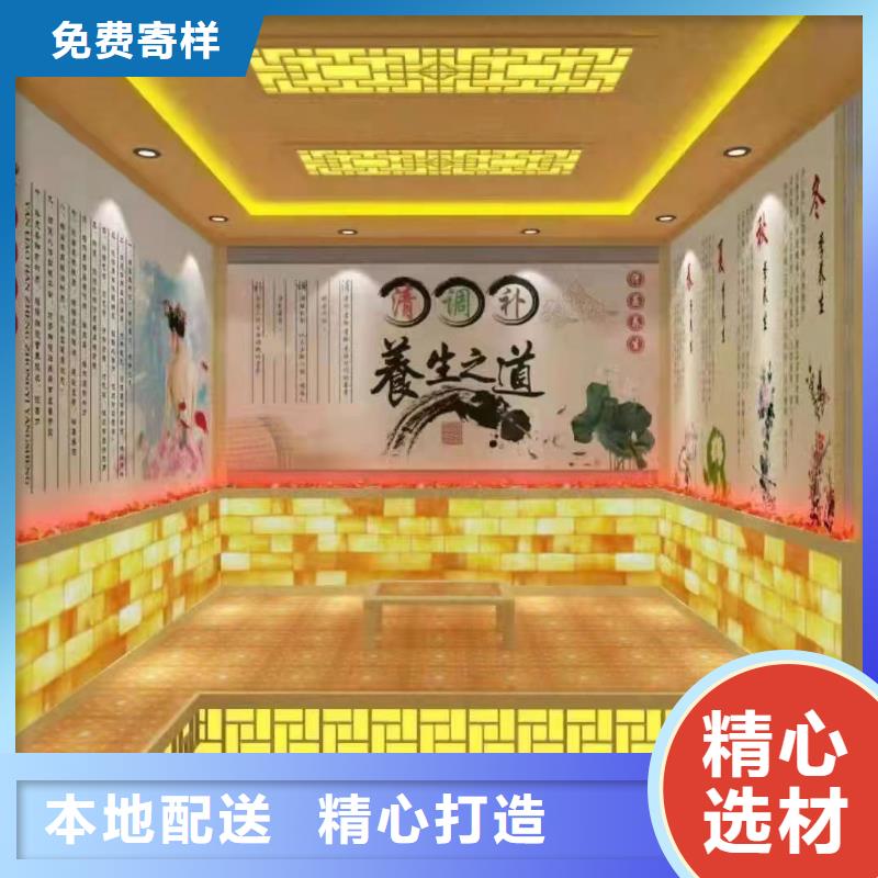 汗蒸房安装承建厂家-【汗蒸房安装】好产品不怕比|旌德|绩溪|合肥|滁州|安庆|阜阳|亳州|六安|淮北公司
