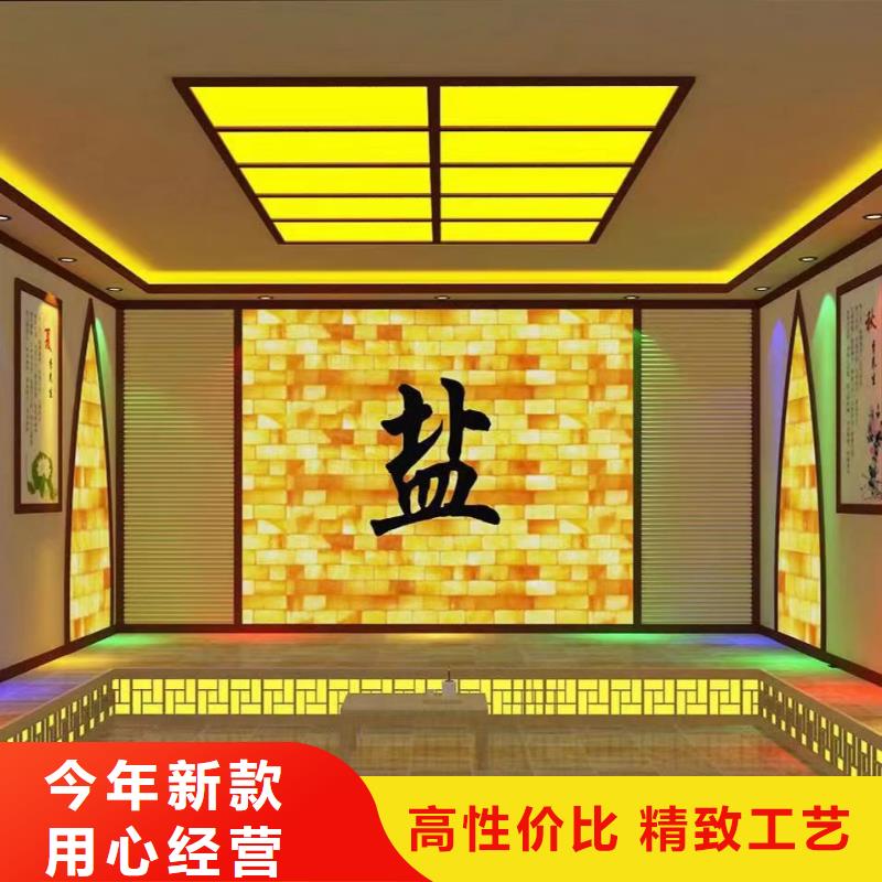 汗蒸房安装公司生产厂家