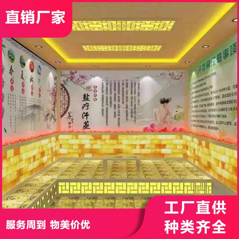 纳米汗蒸房安装品质保障