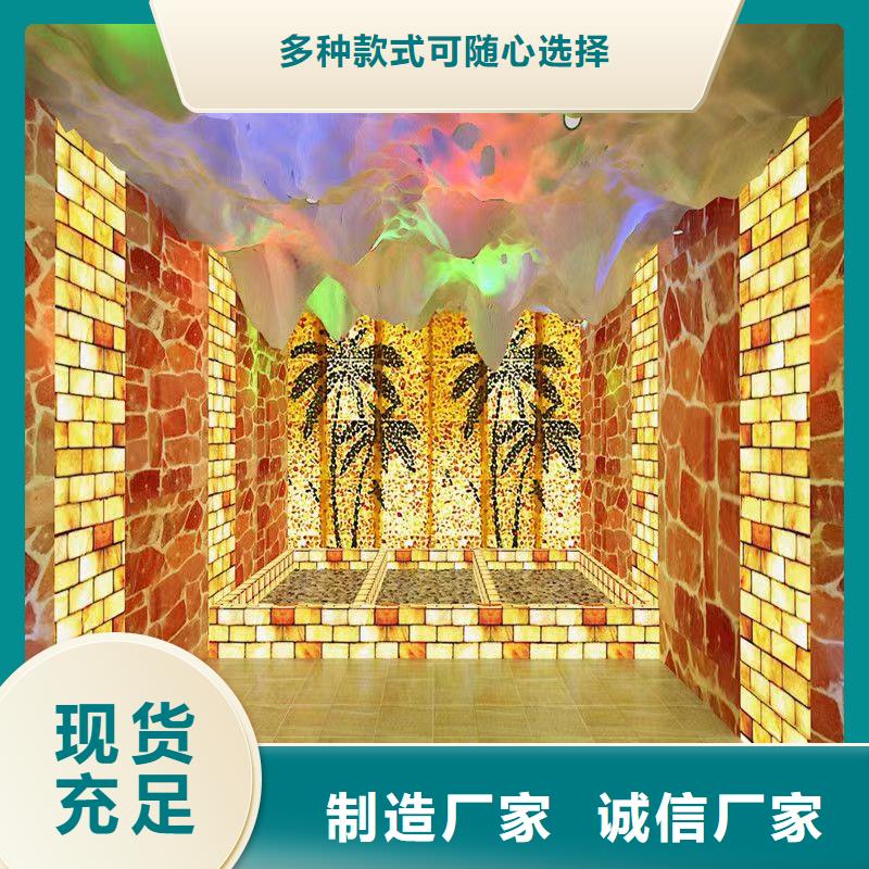 上思汗蒸房施工安装公司