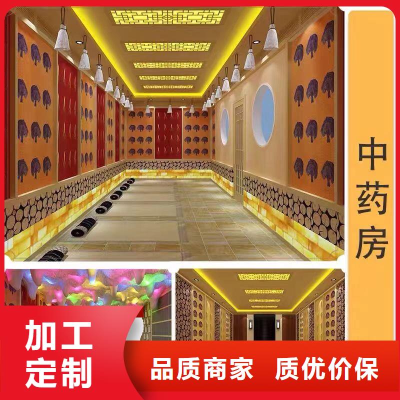 汗蒸房安装承建质优价廉