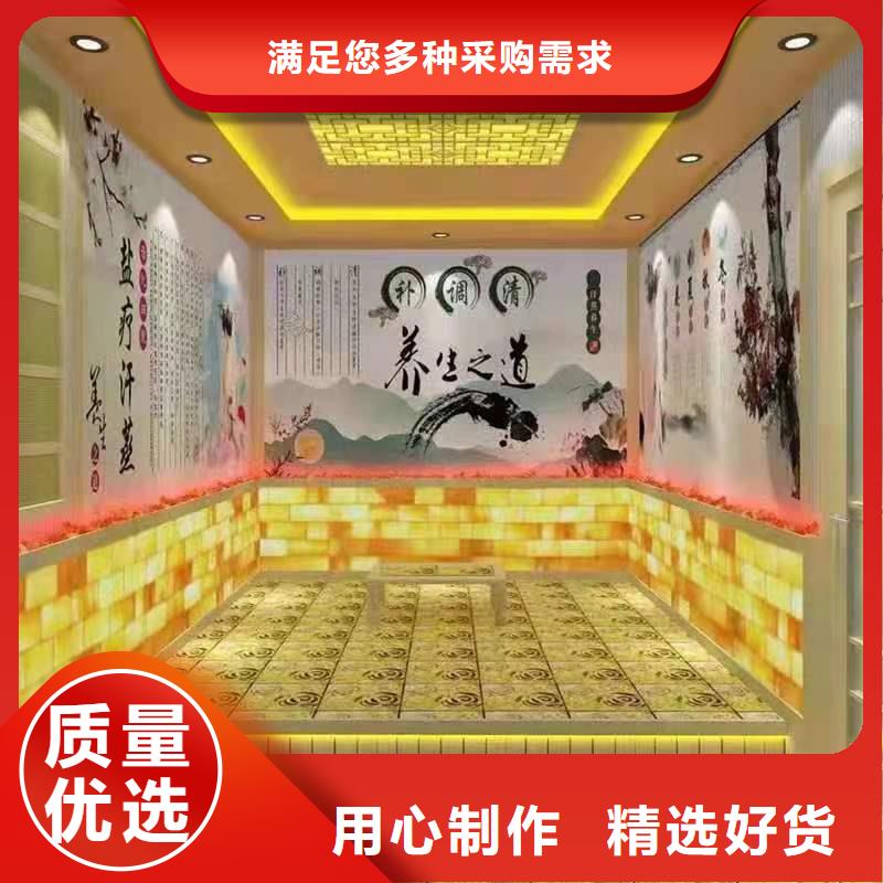 汗蒸房装修多少钱一平米直销价格