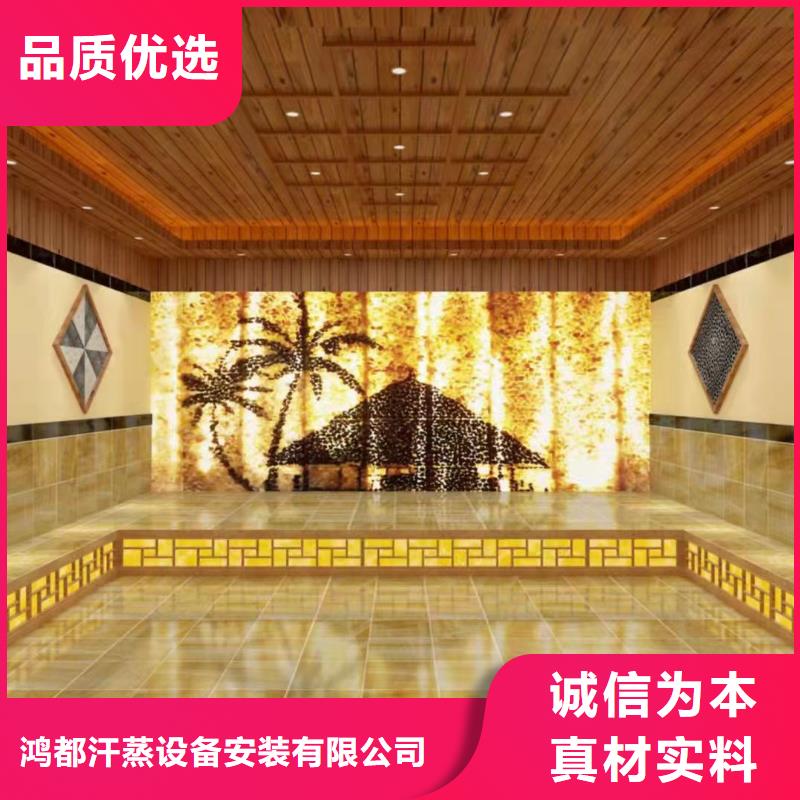 闸北汗蒸房安装施工团队