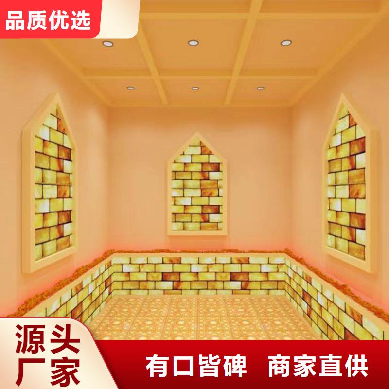 汗蒸房安装承建厂家,汗蒸房承建厂家直销大量现货