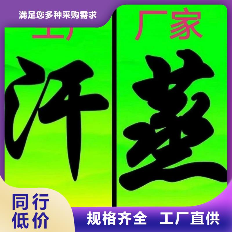 汗蒸房安装现货供应