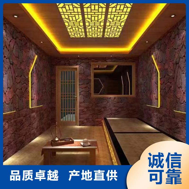 汗蒸房安装承建厂家汗蒸房质量安心