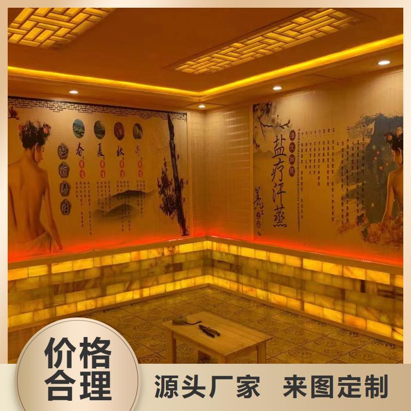桑拿房定制厂家直销