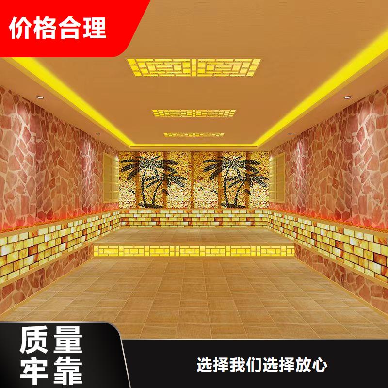 丹灶镇家用汗蒸房安装售后无忧
