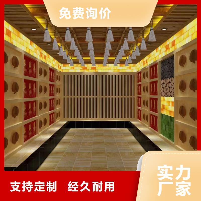 汗蒸房投资大概多少钱施工