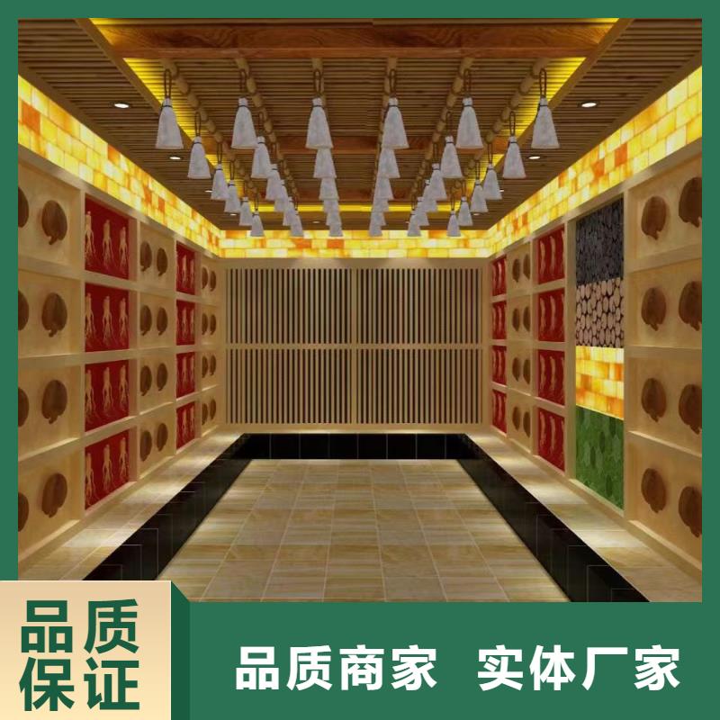 【 汗蒸房安装承建厂家,汗蒸房承建现货充足】鸿都汗蒸房装修