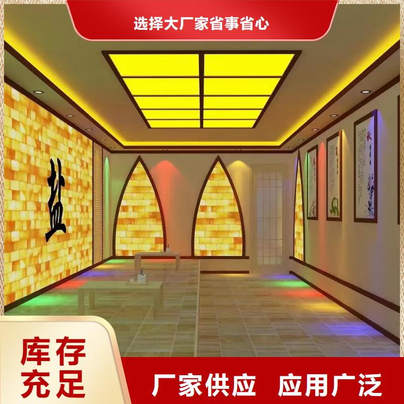 秀屿汗蒸房承建汗蒸房报价质优价廉