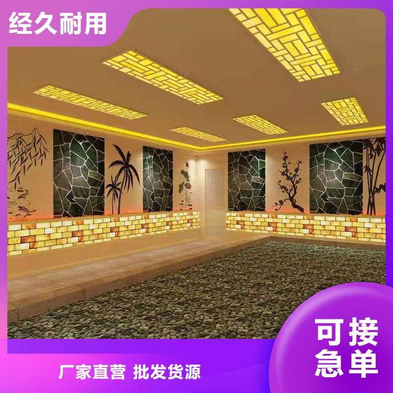 
纳米汗蒸房性价比高