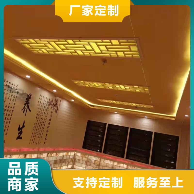 远红外汗蒸房10年经验