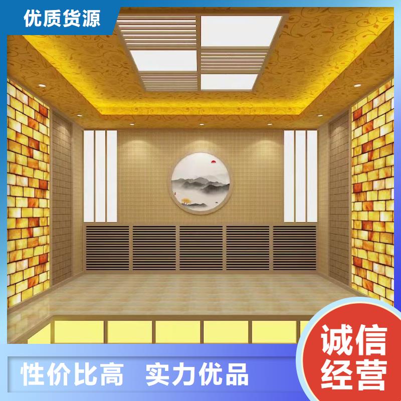 汗蒸房安装承建厂家【汗蒸房承建】真材实料诚信经营