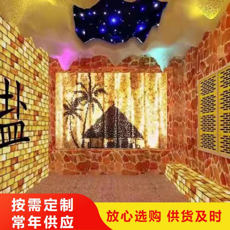平乡汗蒸房厂家售后无忧
