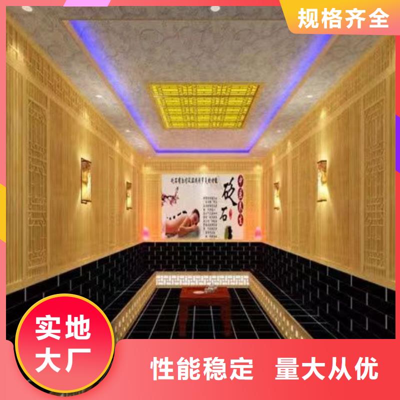 
纳米汗蒸房性价比高