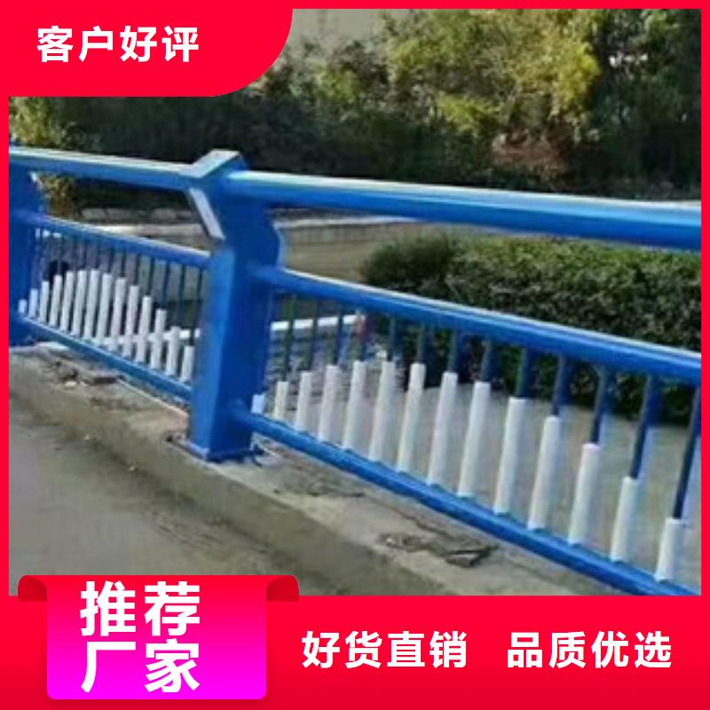 桥梁护栏【道路护栏】工厂直供