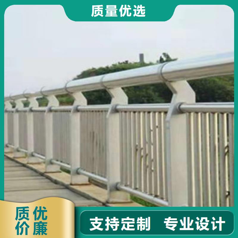 桥梁护栏【防撞桥梁护栏】为品质而生产