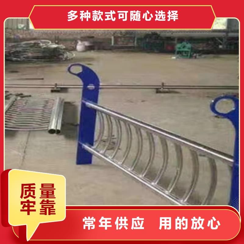 桥梁护栏不锈钢复合管护栏用心制作