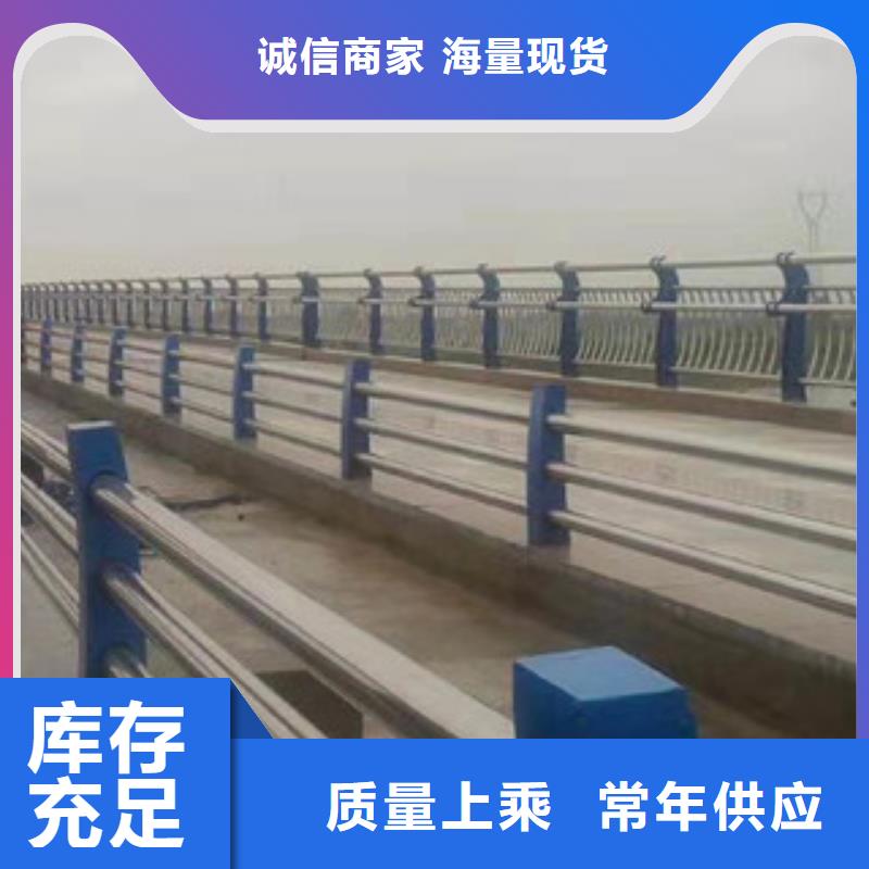 桥梁护栏【防撞护栏】品质做服务