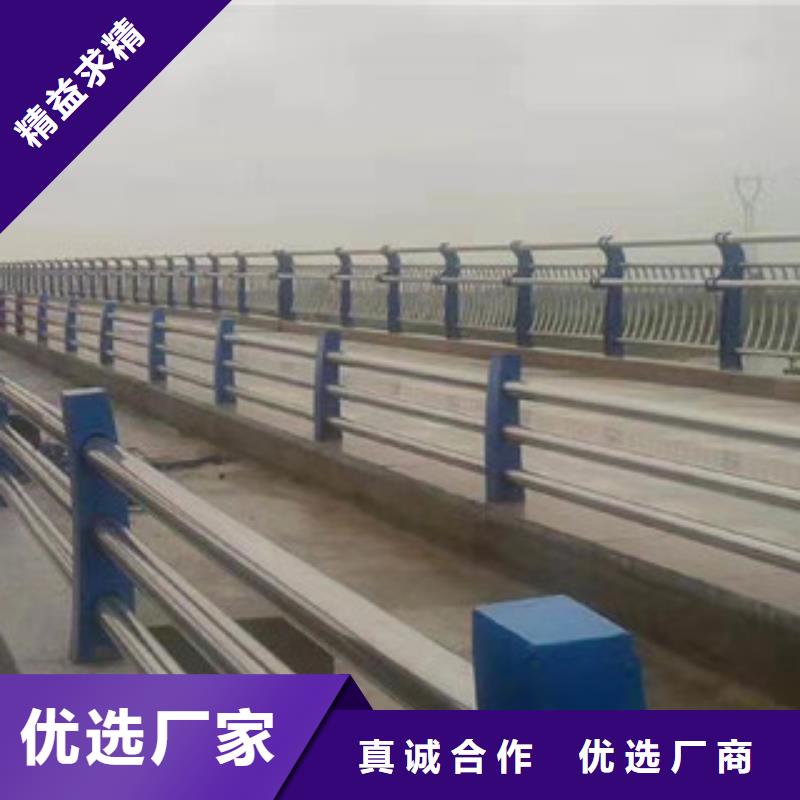 桥梁护栏不锈钢复合管护栏用心制作