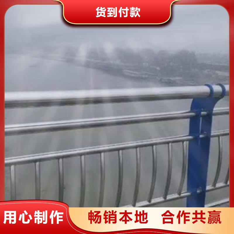 桥梁护栏-【交通护栏】源头厂源头货