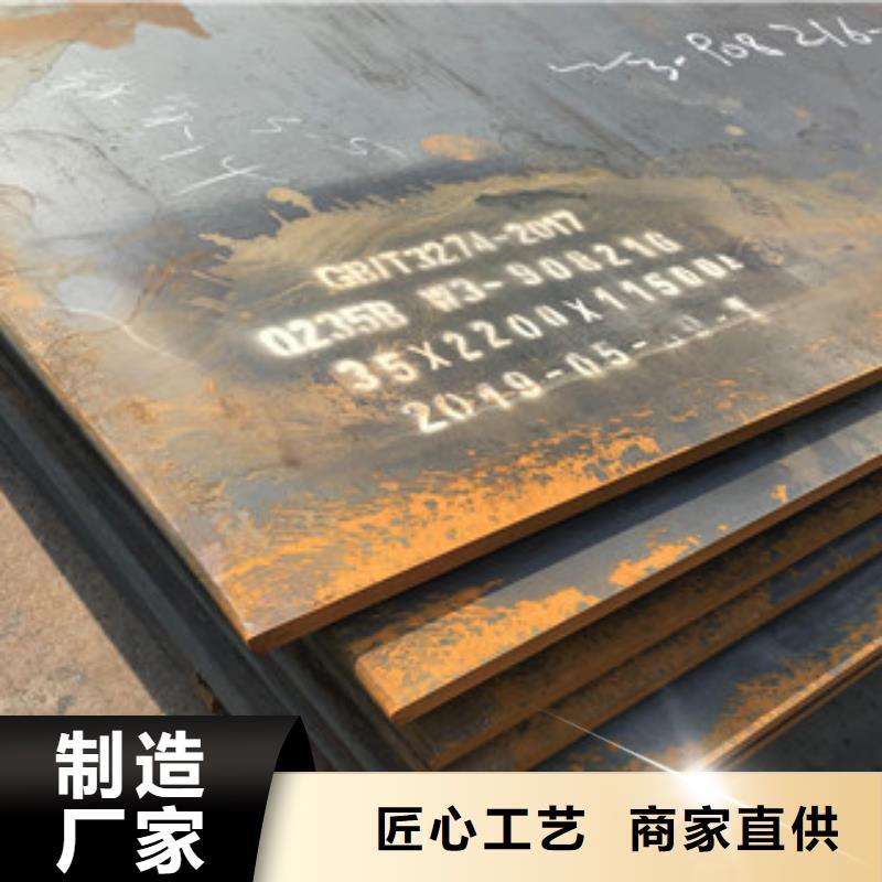 钢板工角槽型材拥有多家成功案例