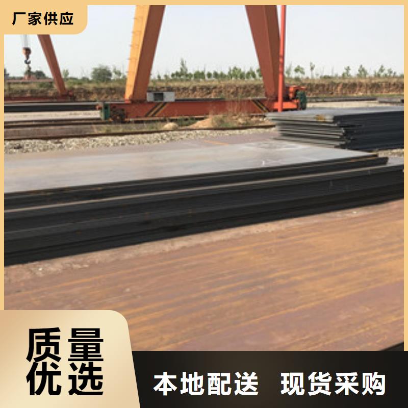 钢板_合金管通过检测