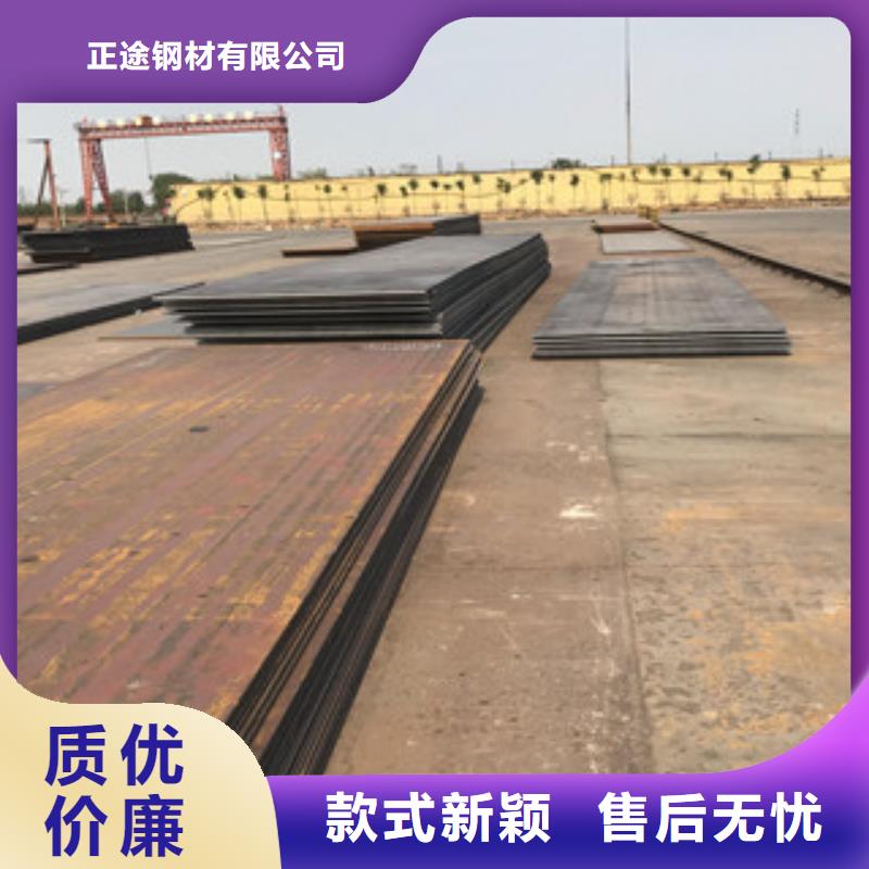 钢板Q235B热扎工角槽品质优良