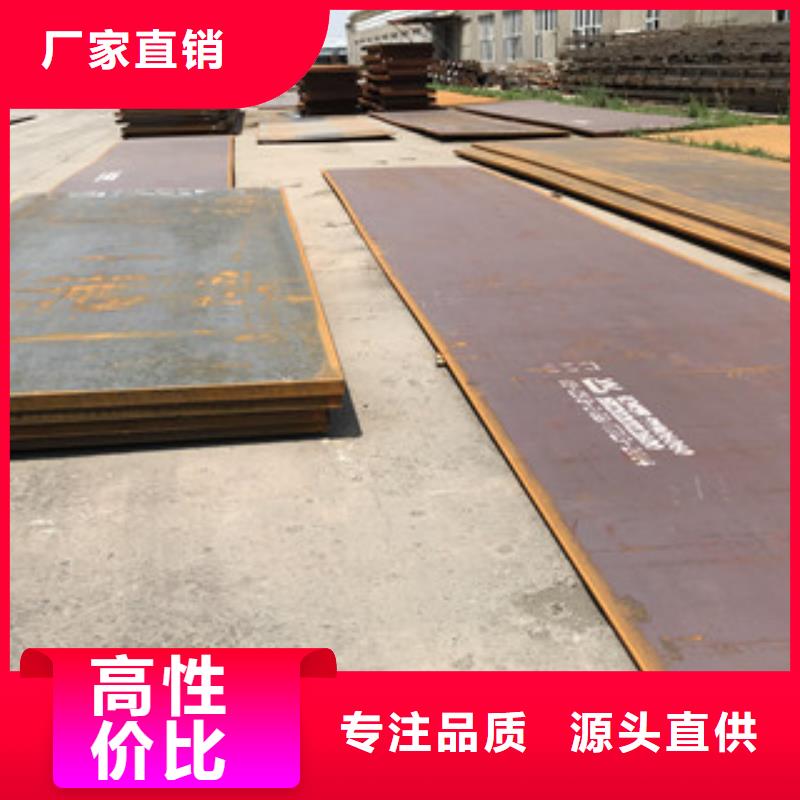 钢板工角槽型材拥有多家成功案例
