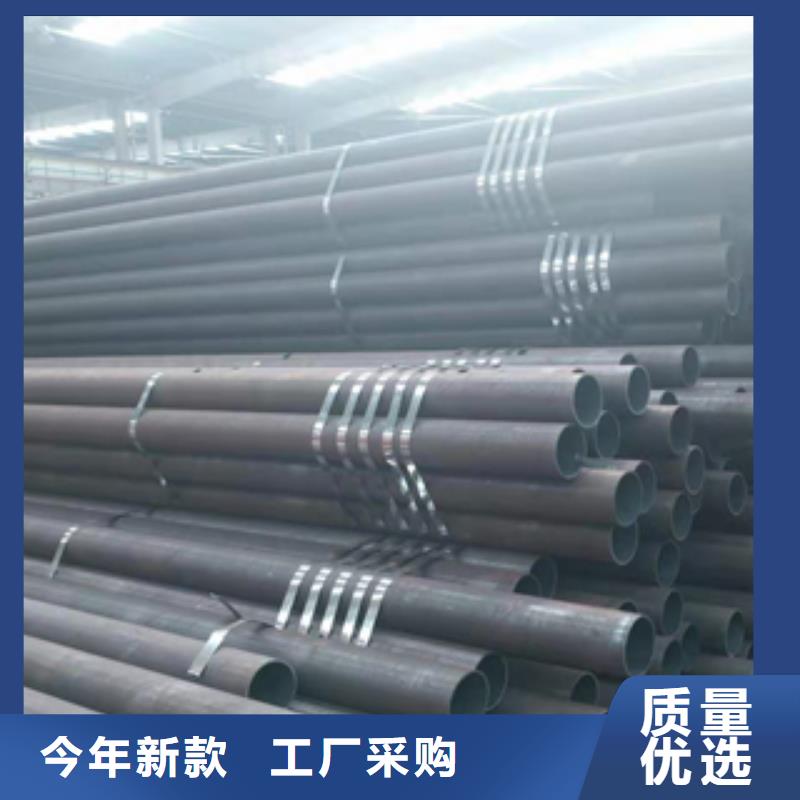 无缝管工角槽品质优选