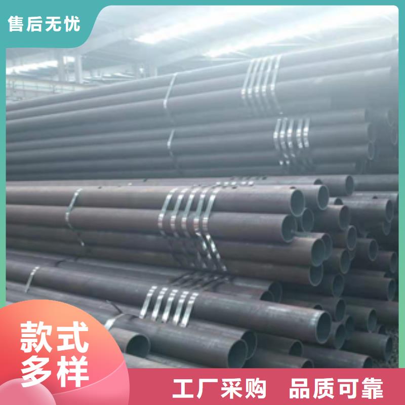无缝管【冲孔焊接H型钢】就近发货