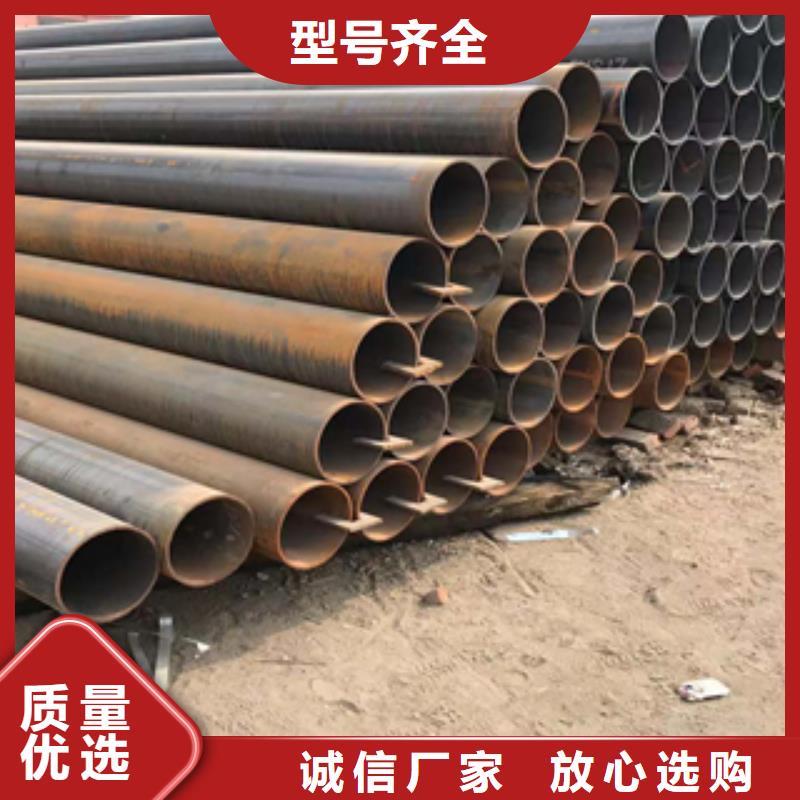 无缝管【冲孔焊接H型钢】就近发货