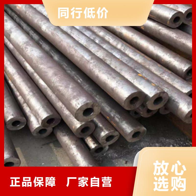 无缝管不锈钢槽钢款式多样