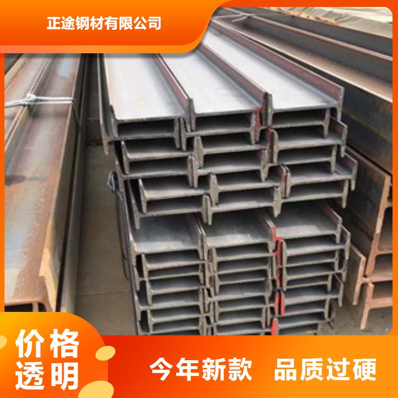 型材-16#热镀锌工角槽交货准时