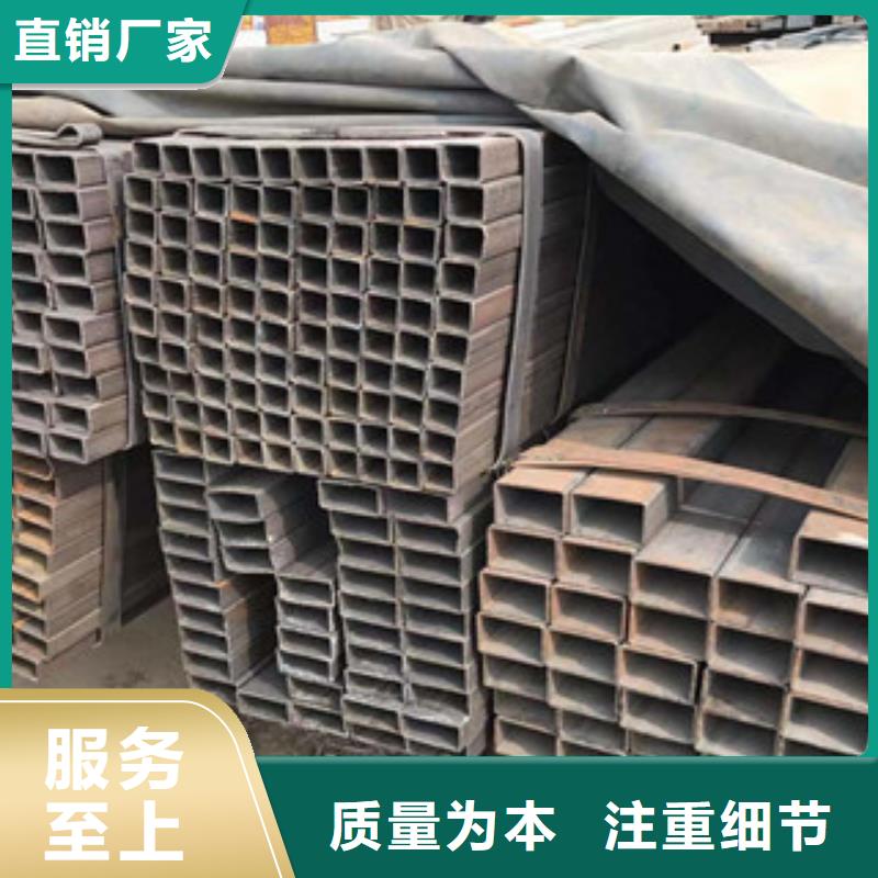 【型材钢板根据要求定制】