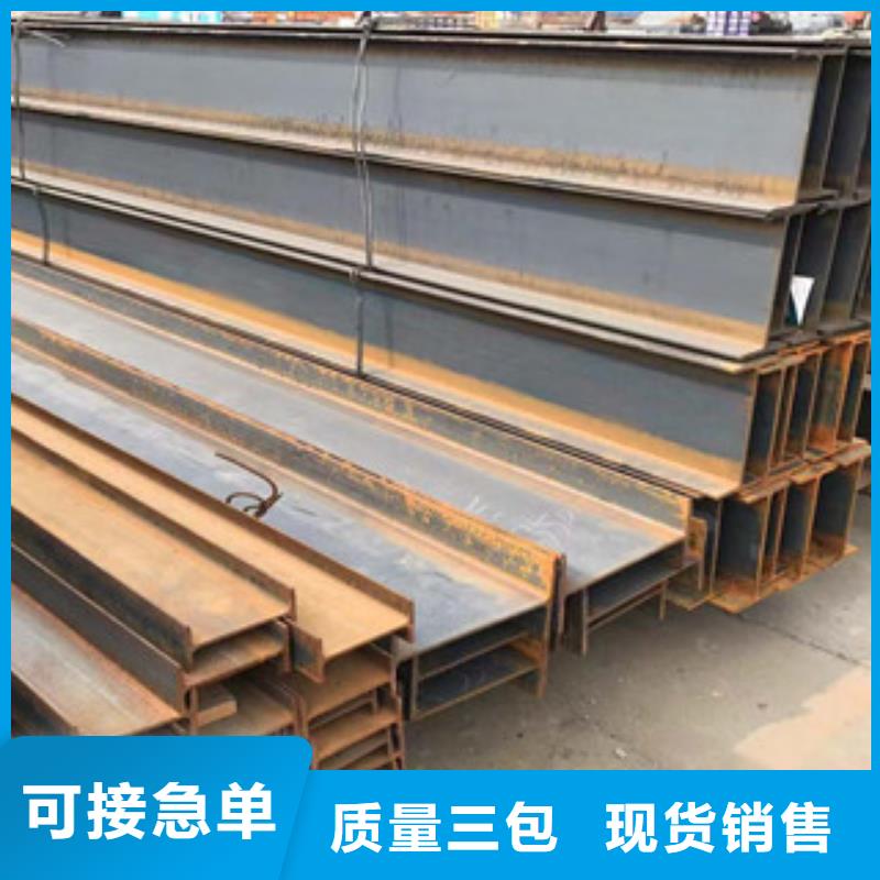 型材【工角槽型材】用心做好细节