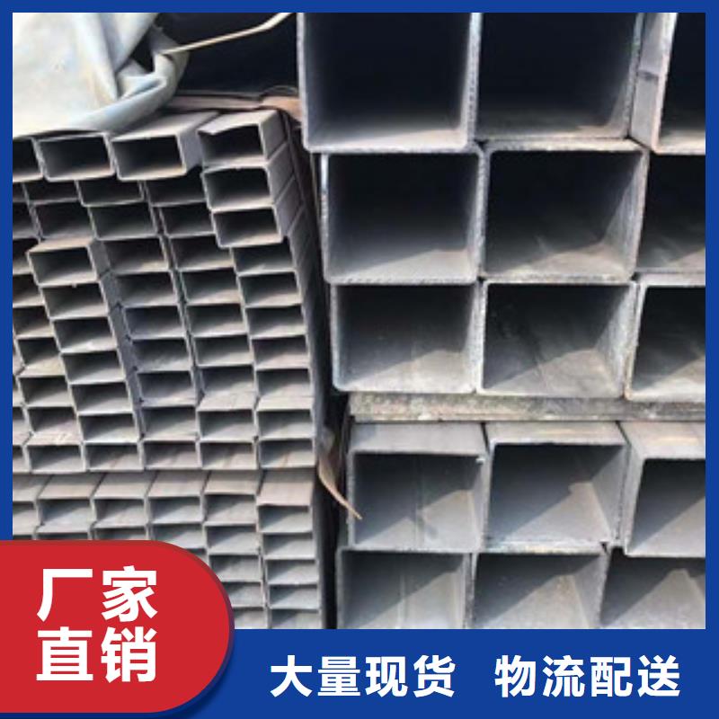 型材 【工角槽钢】产地直供-服务区域包括隆阳|昌宁|昭通|德宏|楚雄|昆明等-产品视频
